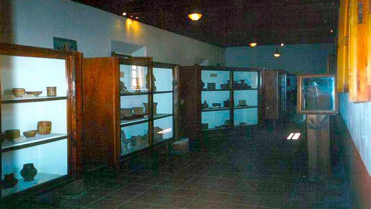 Museo Arqueológico Regional