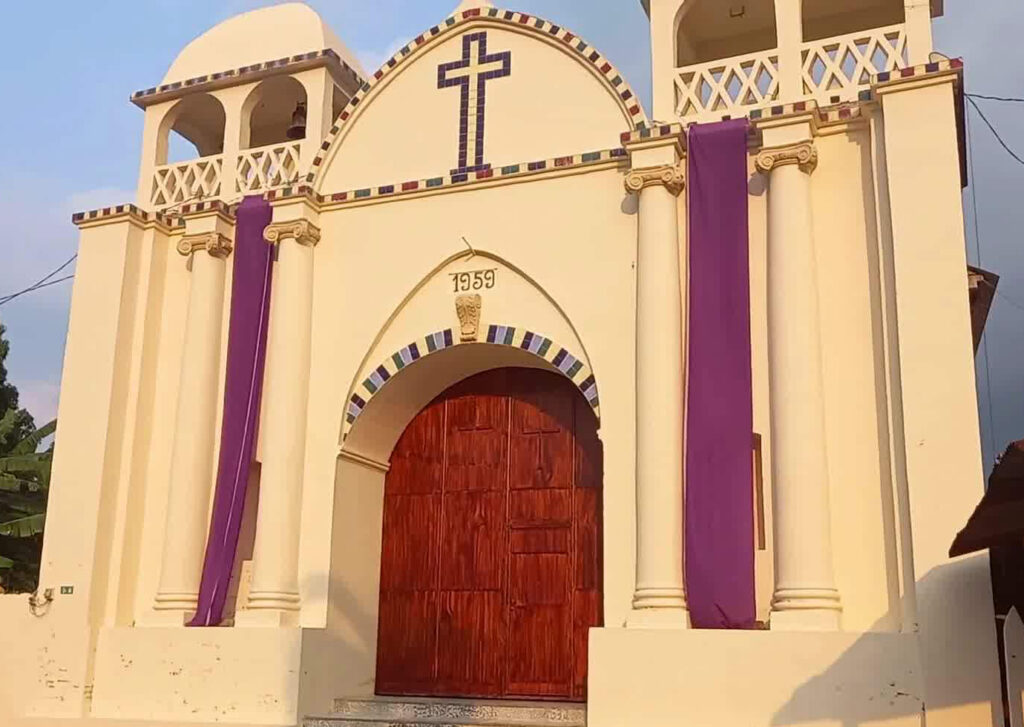 San Andrés Villa Seca