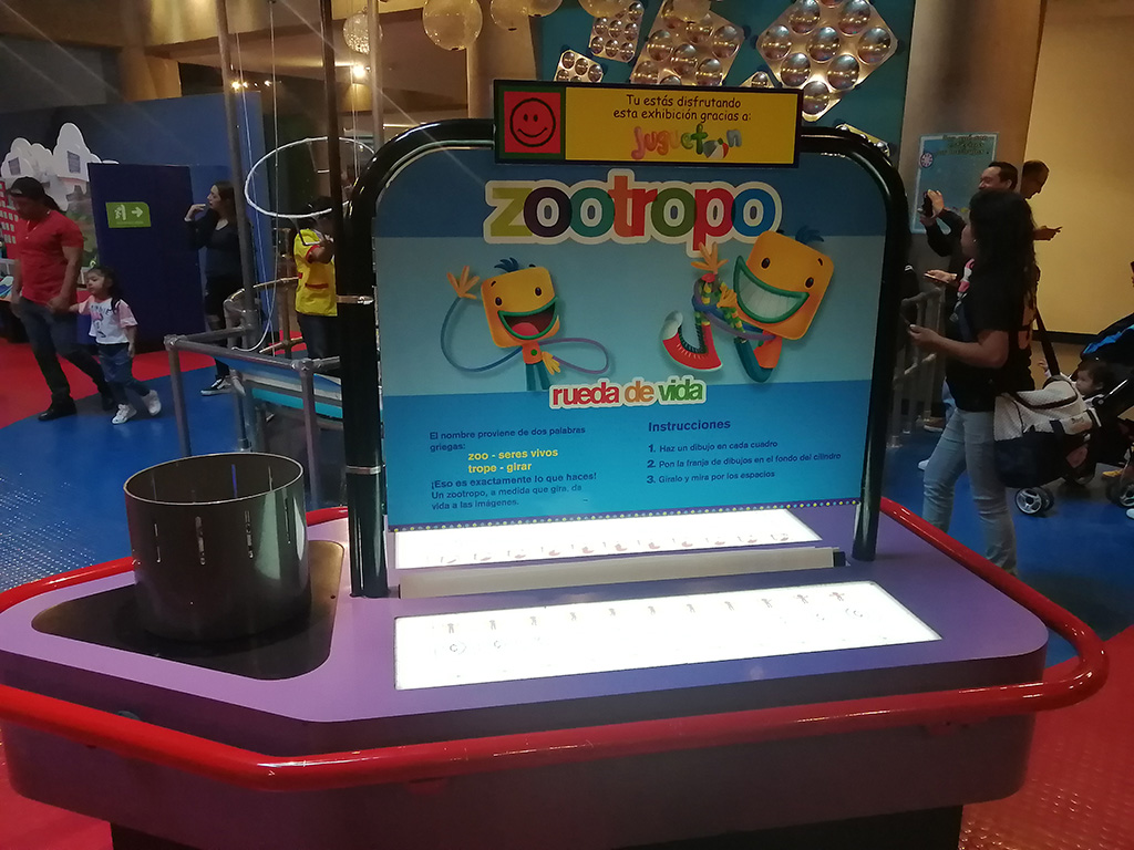 Museo de los Niños