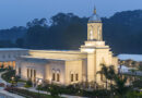 Templo de Cobán